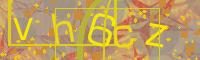 Visual Confirmation Code
