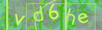 Visual Confirmation Code