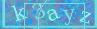 Visual Confirmation Code